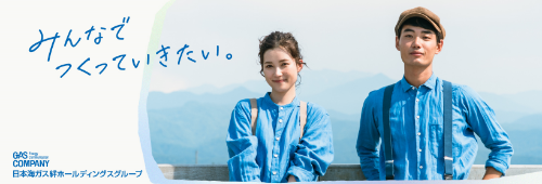 絆HDグループYouTubeバナー